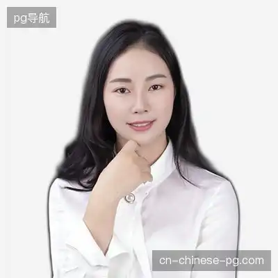 沈豪
