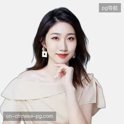 谭亮